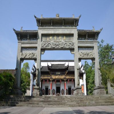 景区景点大型中式石雕牌坊博鱼网页版