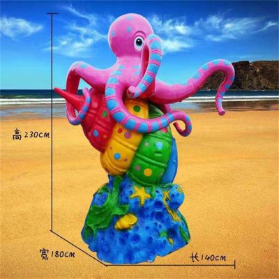 游乐园装饰玻璃钢彩绘创意海洋动物章鱼摆件