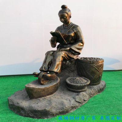 玻璃钢仿铜户外园林景观捻药的人物景观博鱼网页版