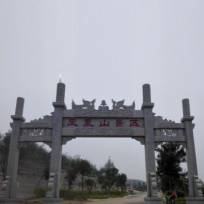 旅游景点入口摆放青石新中式三门石牌坊博鱼网页版