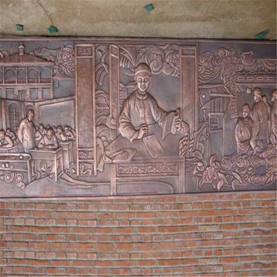 庭院浮雕铜雕大型壁画博鱼网页版摆件