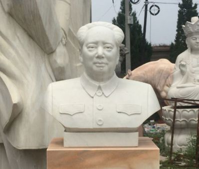 校园伟人汉白玉石雕毛主席毛泽东博鱼网页版