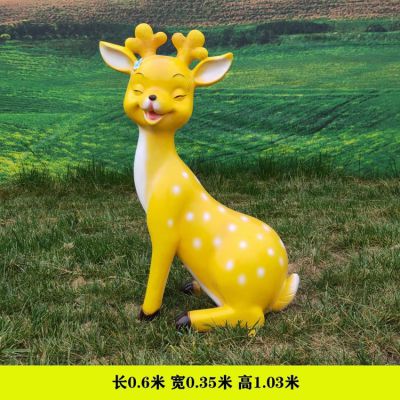 1米高可爱卡通梅花鹿玻璃钢博鱼网页版