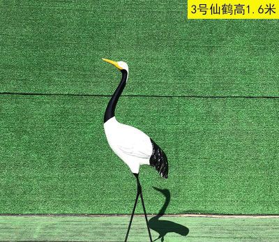 户外大型玻璃钢鹤博鱼网页版