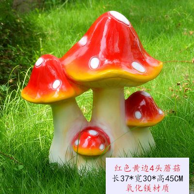 草坪创意玻璃钢红色黄边四头蘑菇博鱼网页版