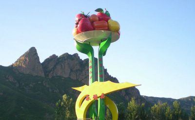 花园广场不锈钢锻造苹果博鱼网页版