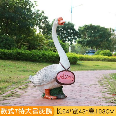 小路行走的玻璃钢树脂仿真动物天鹅博鱼网页版