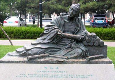 玻璃钢仿铜户外园林景观看书的景观人物博鱼网页版
