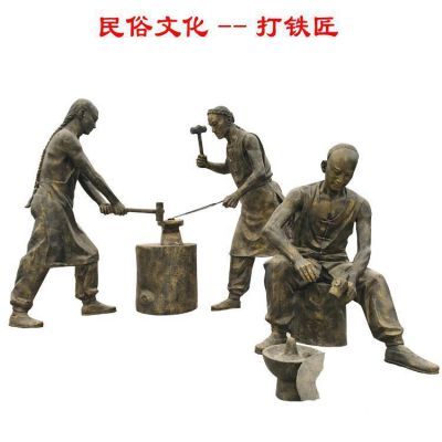 景区园林民俗玻璃钢仿铜打铁匠人物景观摆件