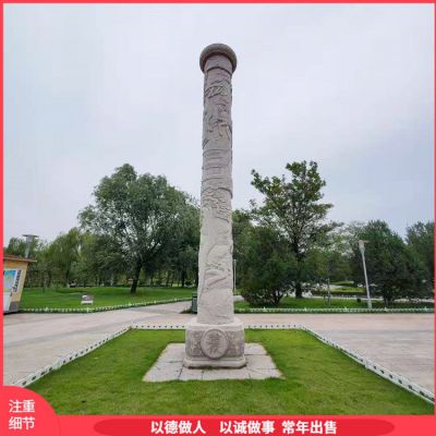大理石广场户外大型龙柱博鱼网页版