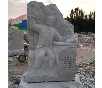 汉白玉石雕浮雕校园名人爱迪生博鱼网页版