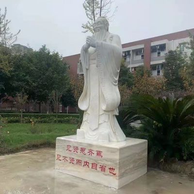 校园古代名人大理石石雕人物博鱼网页版