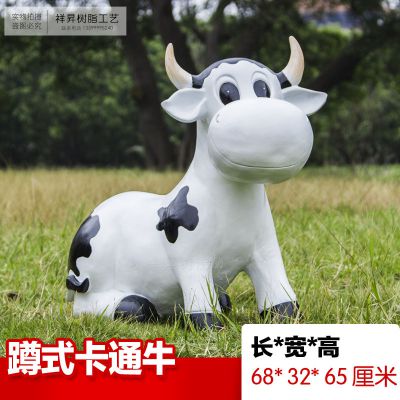 园林一只蹲式玻璃钢卡通牛博鱼网页版