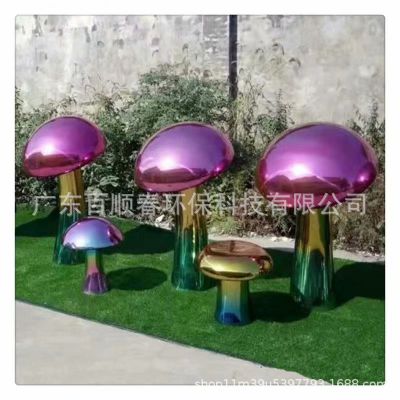 不锈钢仿真植物博鱼网页版户外景观商场美陈装饰摆件博鱼网页版