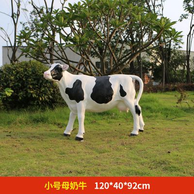 农场一只站立的玻璃钢牛博鱼网页版
