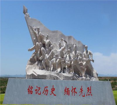 广场铭记历史缅怀先烈抗战人物石雕抗战博鱼网页版