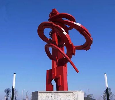 广场大型环绕不锈钢喷漆飘带博鱼网页版