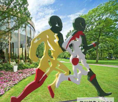 喷漆不锈钢跑步运动主题博鱼网页版