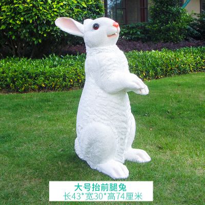 河边街道一只大号抬前脚的玻璃钢兔子博鱼网页版