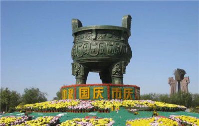 户外广场国庆创意不锈钢仿铜喷漆鼎博鱼网页版