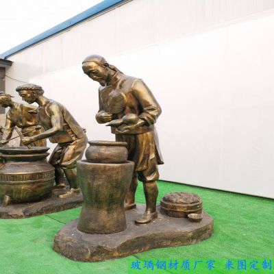 玻璃钢户外街道仿铜情景人物博鱼网页版