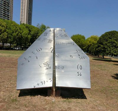 公园草坪不锈钢白钢飞机博鱼网页版