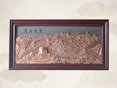 万里长城浮雕画