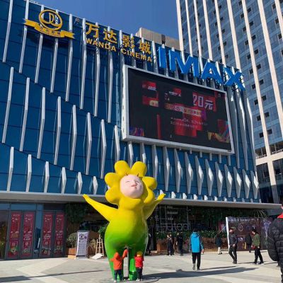 商场影城玻璃钢卡通太阳花公仔