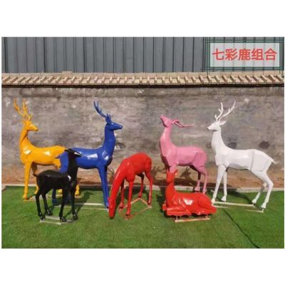 玻璃钢彩绘园林景观七彩鹿博鱼网页版