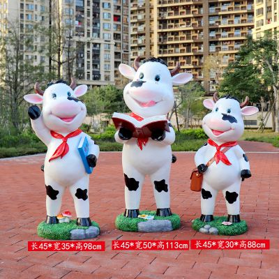 学校三只上学的玻璃钢牛博鱼网页版