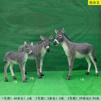 玻璃钢彩绘卡通毛驴组合小品动物园博鱼网页版