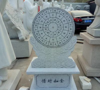 砂石石雕惜时如金日晷博鱼网页版
