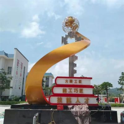 不锈钢抽象艺术钥匙广场校园主题景观博鱼网页版