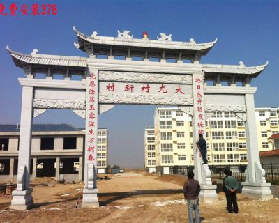 大理石浮雕小区村庄三门石雕牌坊
