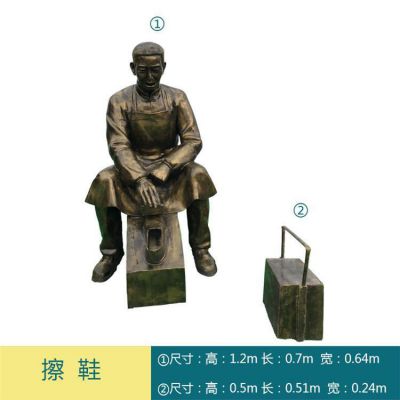 广场园林民俗玻璃钢仿铜人物博鱼网页版 