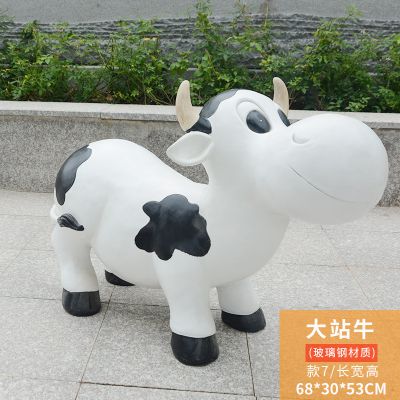 农场一只站着的玻璃钢牛博鱼网页版