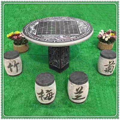 青石梅兰竹菊石桌凳