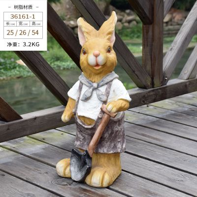 树林一只呆萌的卡通树脂兔子博鱼网页版