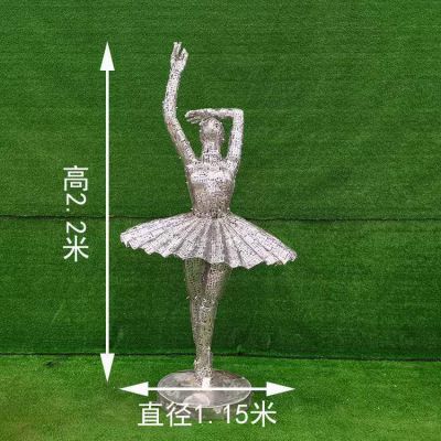 圆林景观不锈钢抽象艺术景观跳舞的人物博鱼网页版