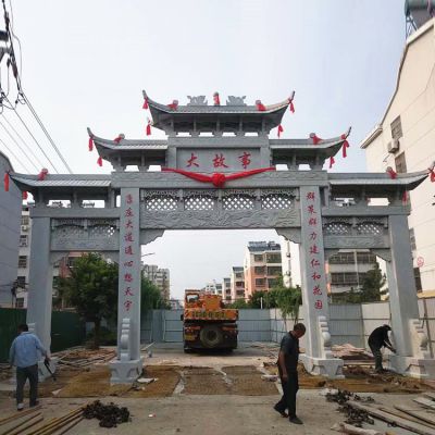小区装饰大型仿古建三门石牌坊博鱼网页版