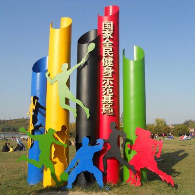 园林摆放不锈钢运动标识景观博鱼网页版