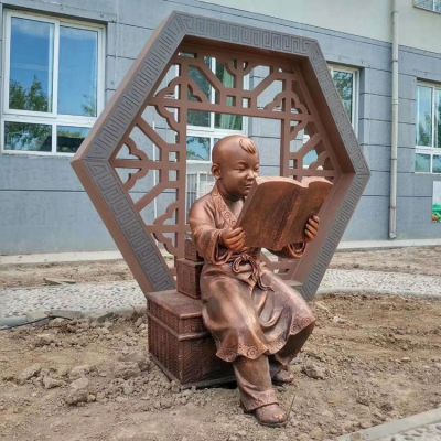 古代看书的小孩，校园铸铜锻铜创意学习广场书籍博鱼网页版