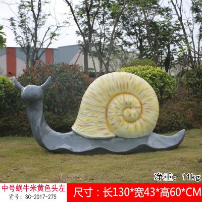 公园摆放的爬行黄色玻璃钢蜗牛博鱼网页版