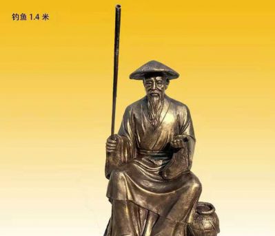 广场铜雕姜太公钓鱼人物博鱼网页版