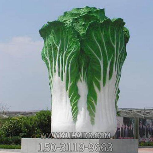 农场摆放大型玻璃钢彩绘白菜博鱼网页版