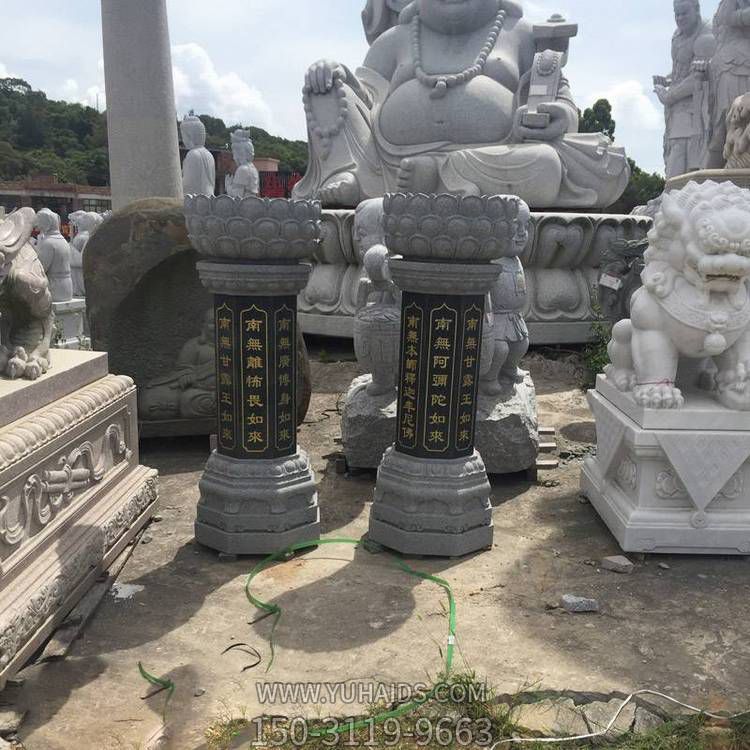 石雕施食台青石石雕石柱景观博鱼网页版