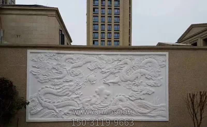 别墅汉白玉龙浮雕影壁石雕 别墅汉白玉龙浮雕影壁石雕