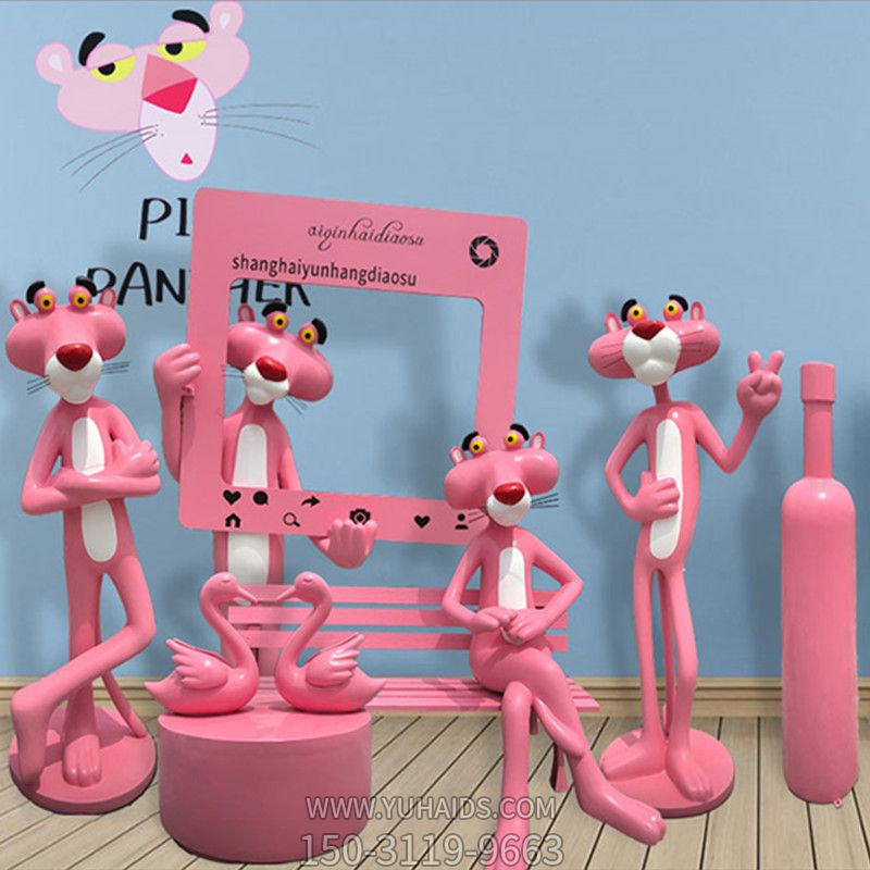 商场可爱创意幽默玻璃钢粉红豹博鱼网页版