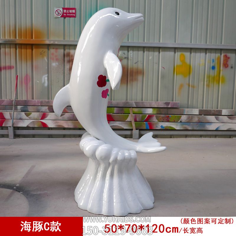 公园一只白色玻璃钢海豚博鱼网页版