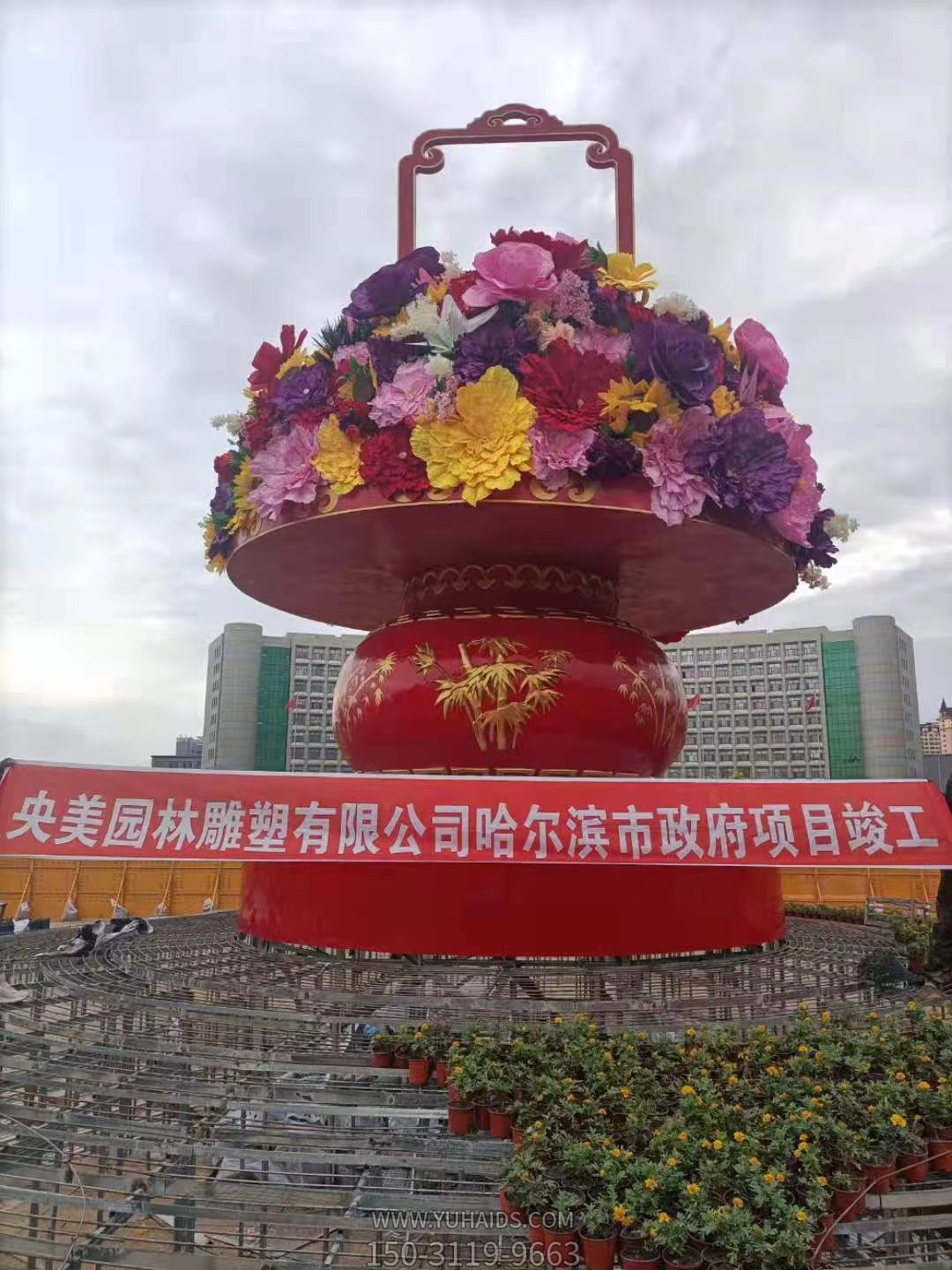 玻璃钢彩绘广场大型国庆景观大花篮博鱼网页版